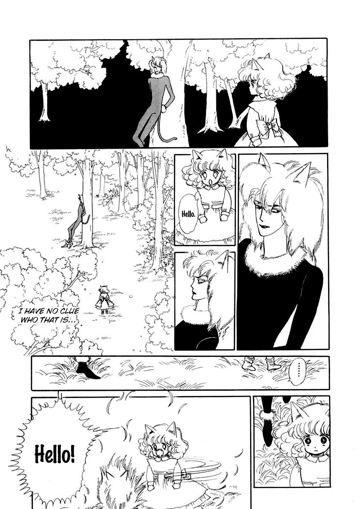 Wata no Kunihoshi Chapter 8 page 8 - Chapter 8