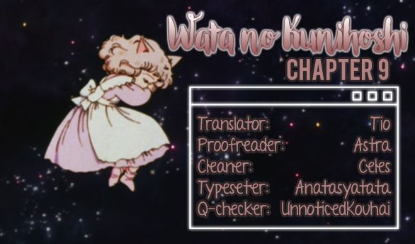 Wata no Kunihoshi Chapter 9 page 1 - Chapter 9