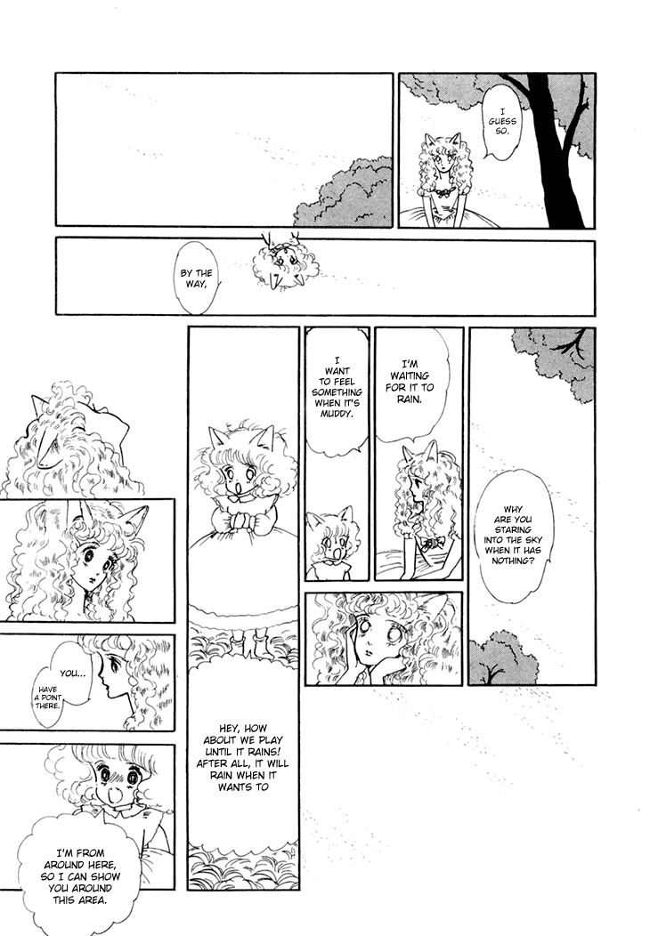 Wata no Kunihoshi Chapter 9 page 11 - Chapter 9