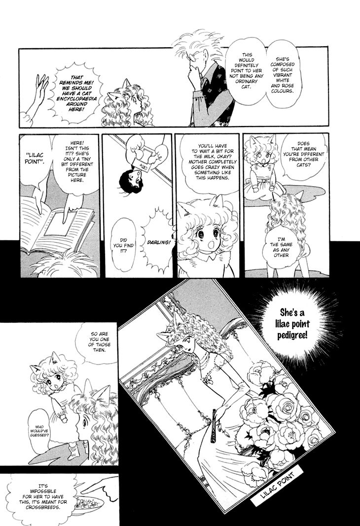 Wata no Kunihoshi Chapter 9 page 16 - Chapter 9