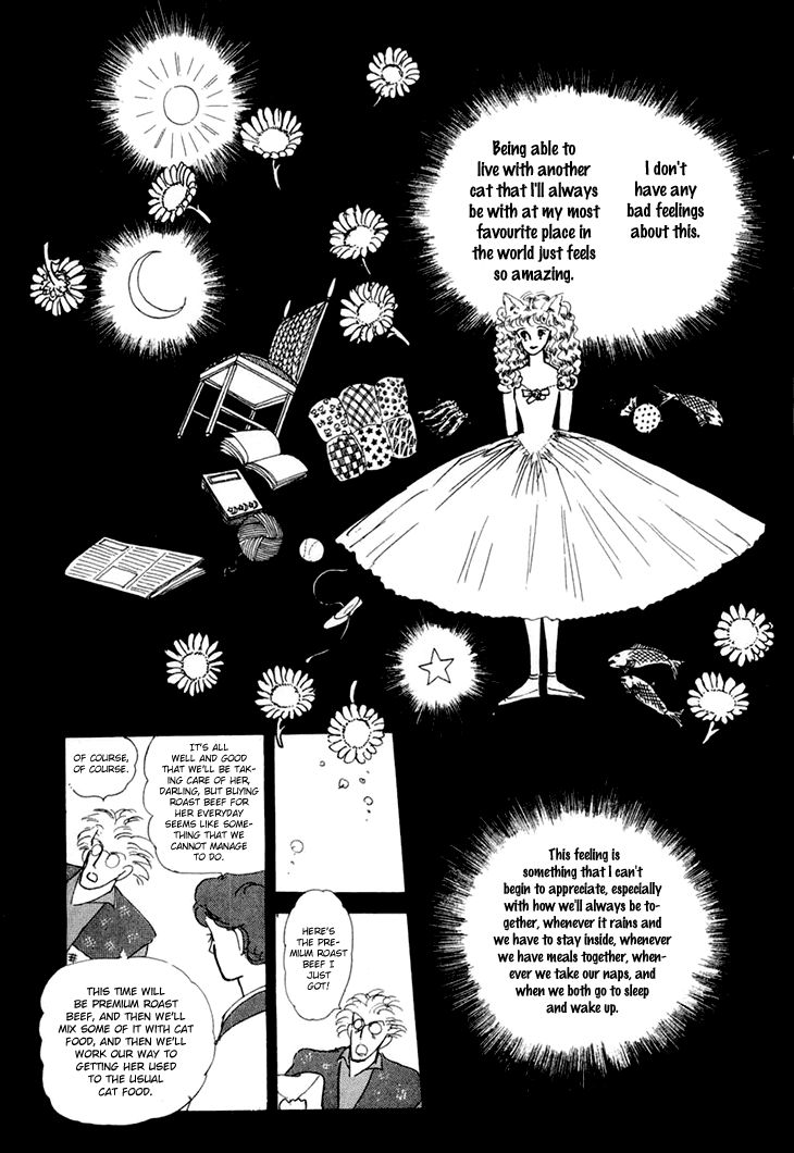 Wata no Kunihoshi Chapter 9 page 19 - Chapter 9