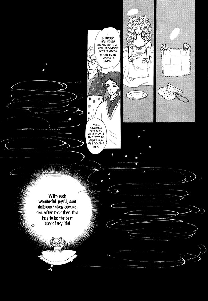 Wata no Kunihoshi Chapter 9 page 21 - Chapter 9