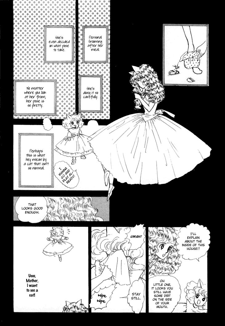Wata no Kunihoshi Chapter 9 page 22 - Chapter 9