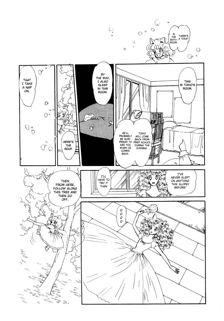 Wata no Kunihoshi Chapter 9 page 23 - Chapter 9