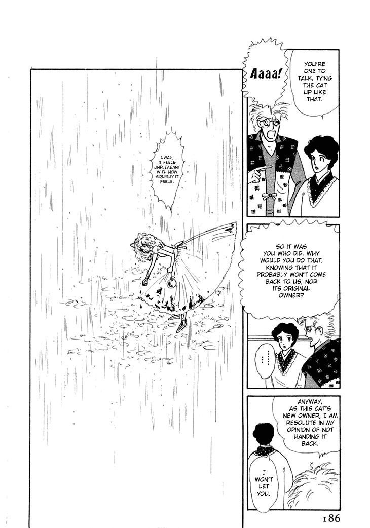 Wata no Kunihoshi Chapter 9 page 34 - Chapter 9