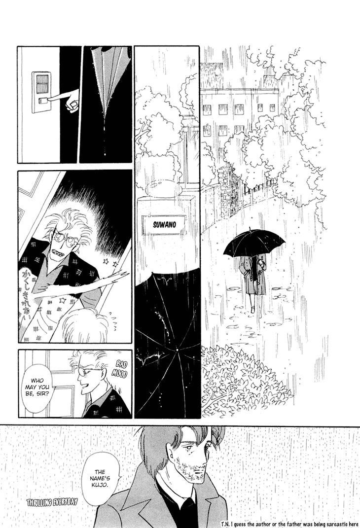 Wata no Kunihoshi Chapter 9 page 38 - Chapter 9