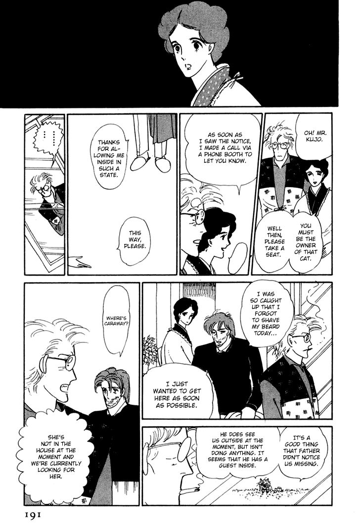 Wata no Kunihoshi Chapter 9 page 39 - Chapter 9