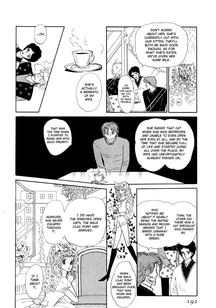 Wata no Kunihoshi Chapter 9 page 40 - Chapter 9