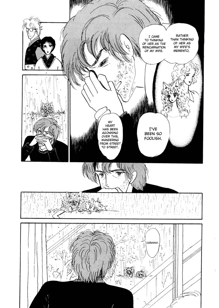 Wata no Kunihoshi Chapter 9 page 41 - Chapter 9