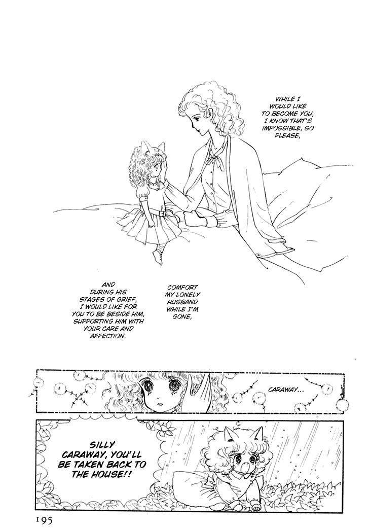 Wata no Kunihoshi Chapter 9 page 43 - Chapter 9