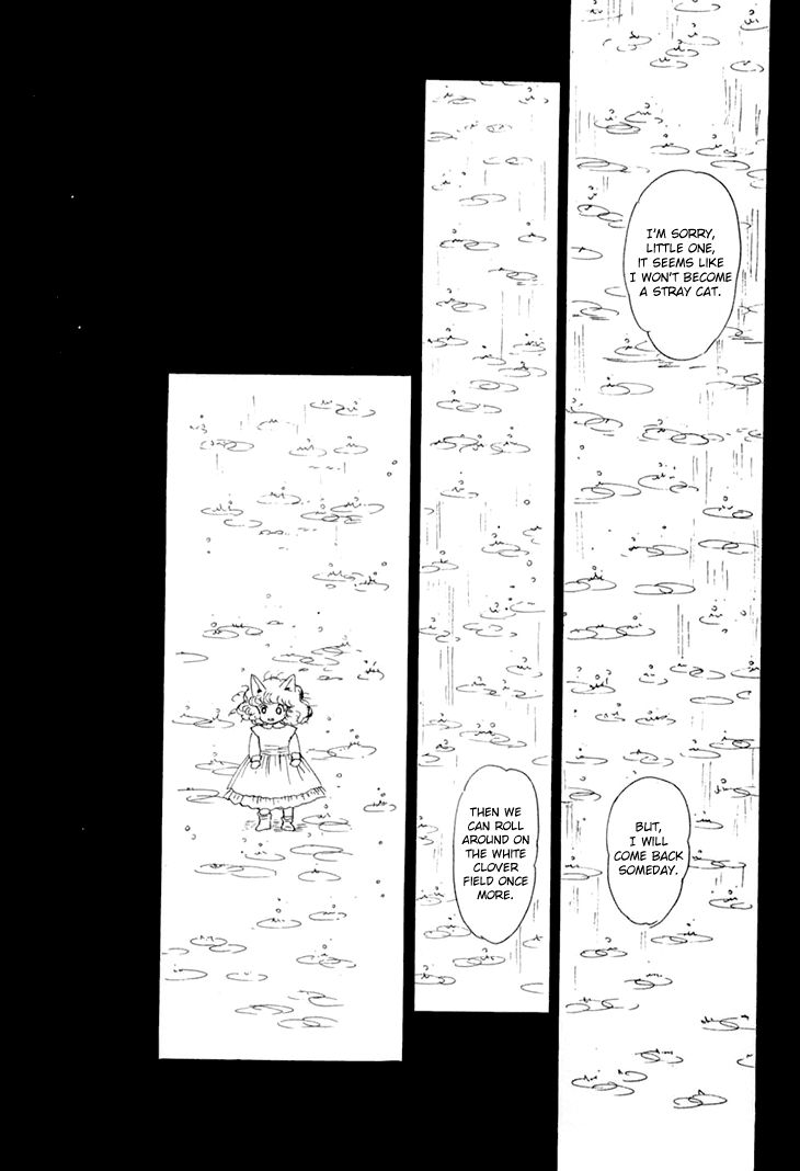 Wata no Kunihoshi Chapter 9 page 45 - Chapter 9