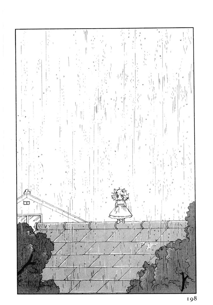 Wata no Kunihoshi Chapter 9 page 46 - Chapter 9