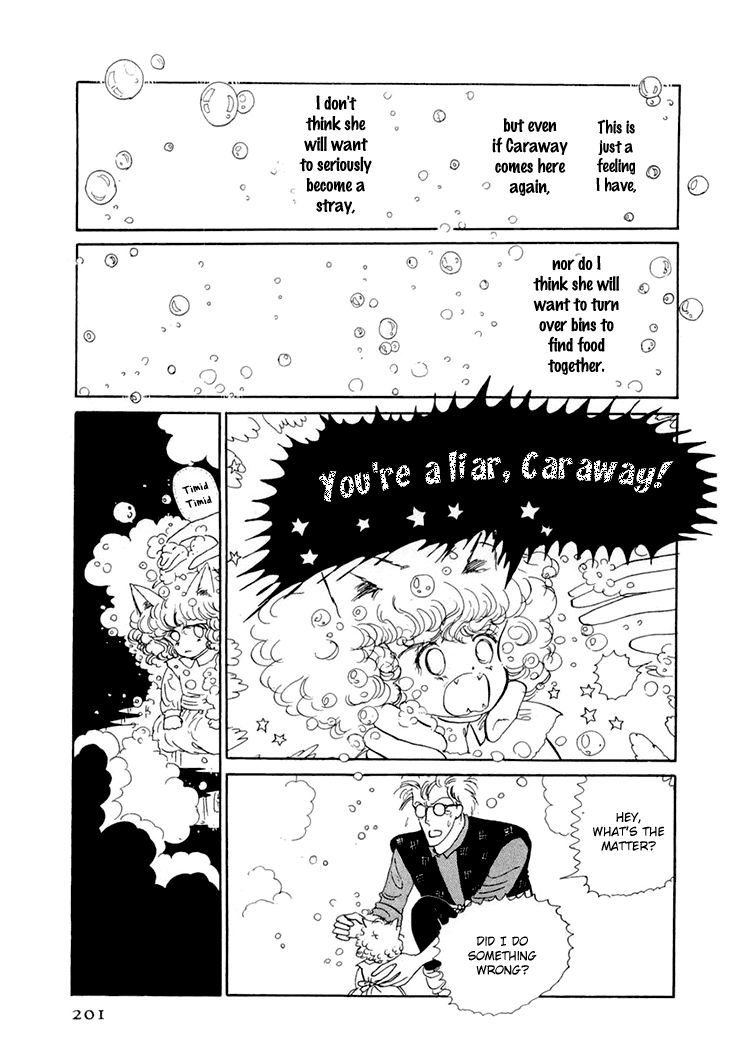 Wata no Kunihoshi Chapter 9 page 49 - Chapter 9