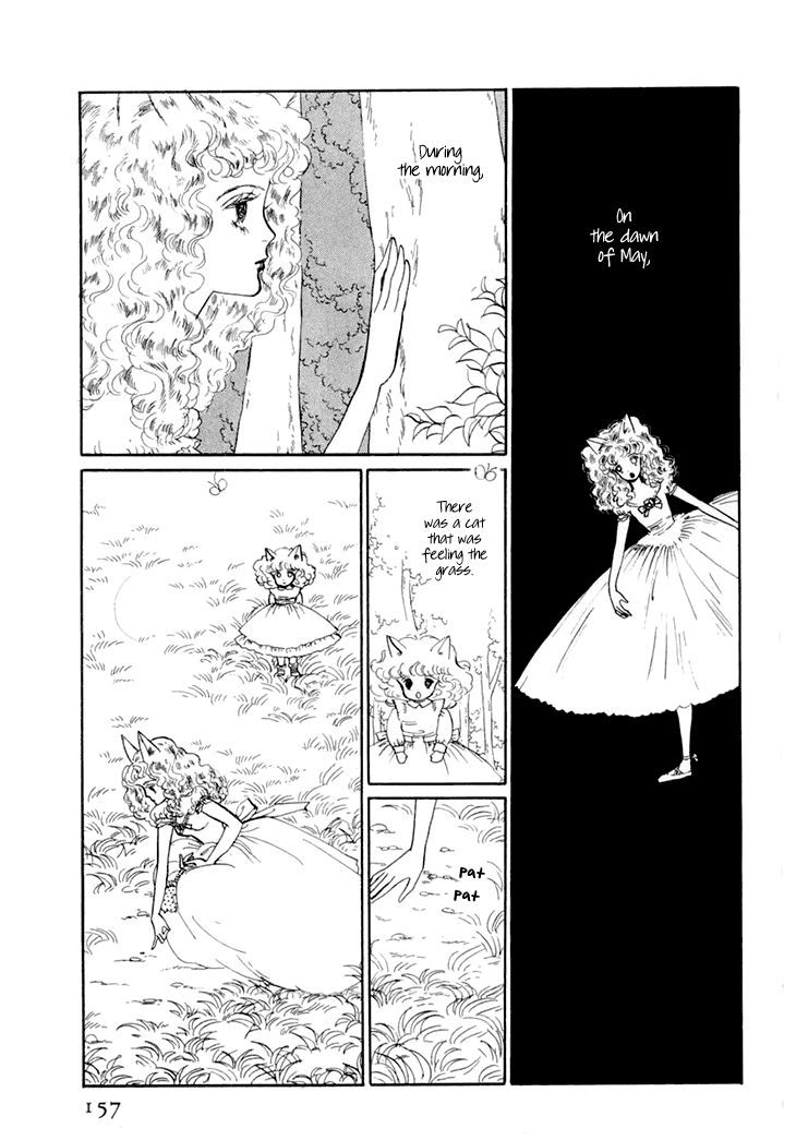Wata no Kunihoshi Chapter 9 page 5 - Chapter 9