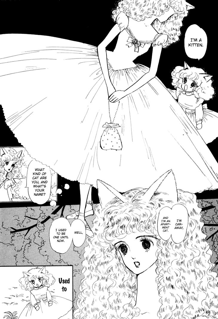 Wata no Kunihoshi Chapter 9 page 7 - Chapter 9