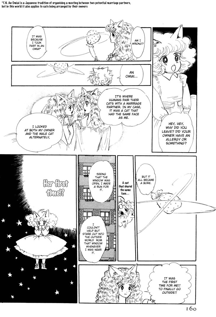 Wata no Kunihoshi Chapter 9 page 8 - Chapter 9