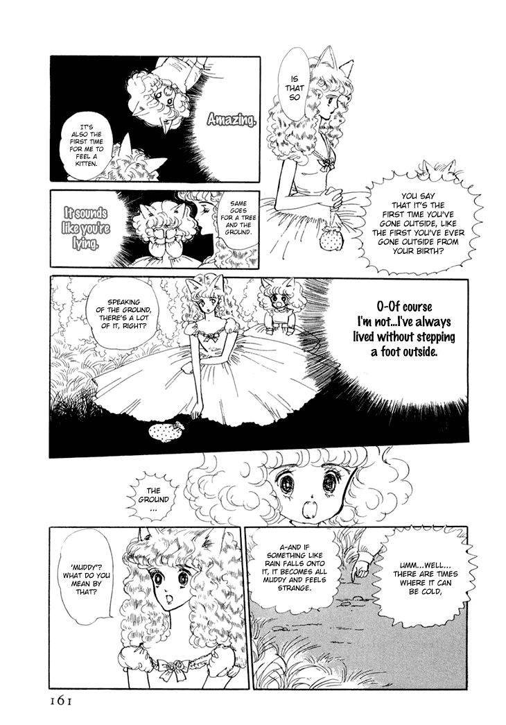 Wata no Kunihoshi Chapter 9 page 9 - Chapter 9