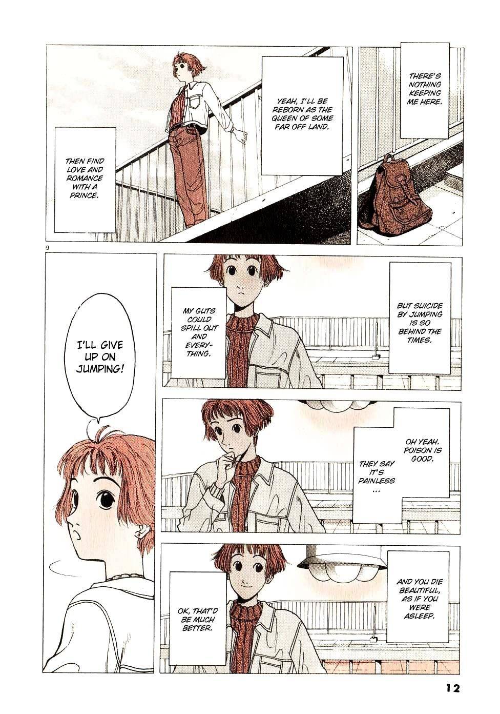 Watanabe Chapter 1 page 12 - Chapter 1: It Be Watanabe!