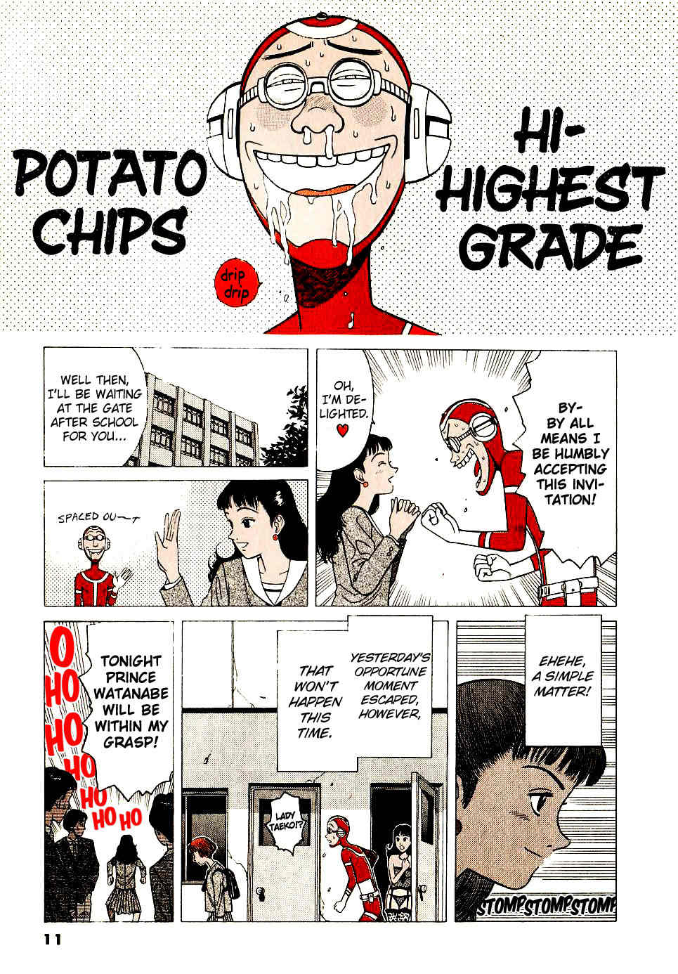 Watanabe Chapter 12 page 13 - Chapter 12: It Be Picturesque!