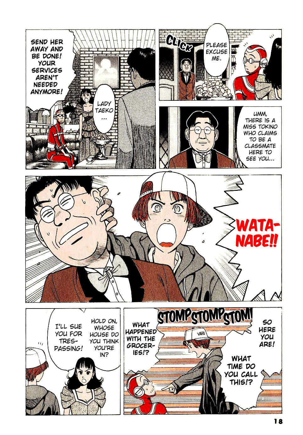 Watanabe Chapter 12 page 20 - Chapter 12: It Be Picturesque!