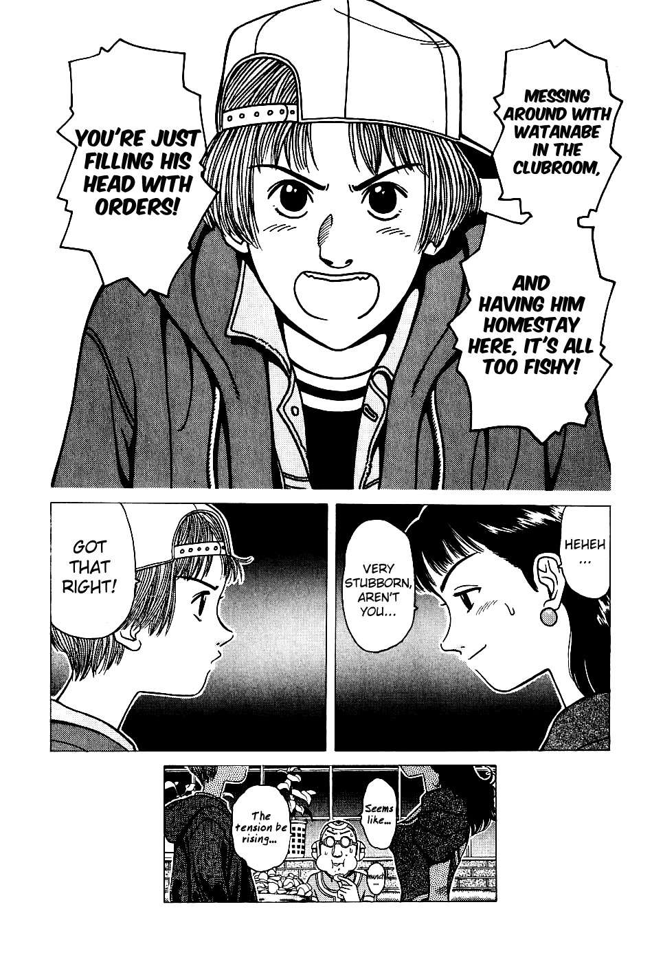 Watanabe Chapter 12 page 22 - Chapter 12: It Be Picturesque!