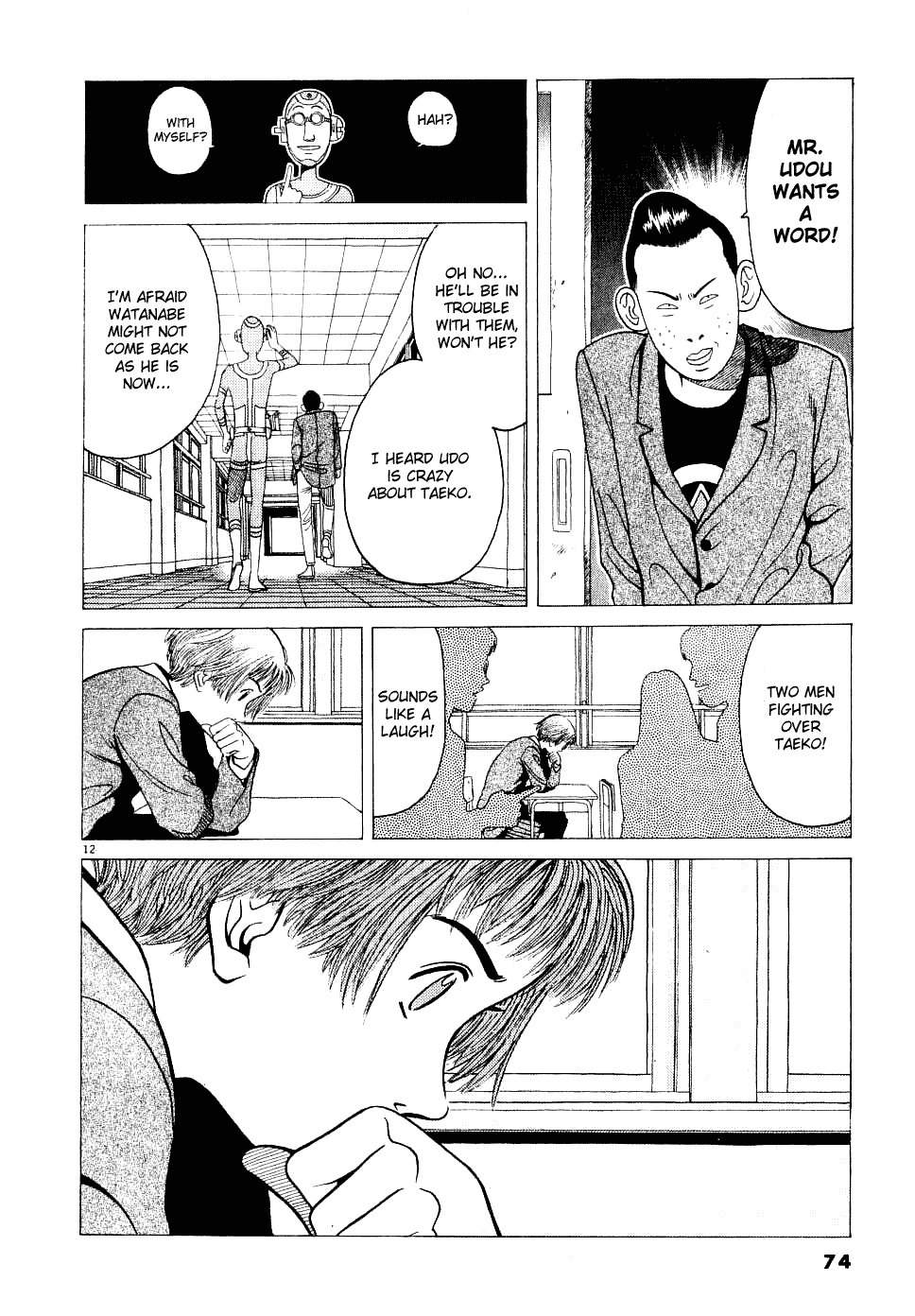 Watanabe Chapter 4 page 13 - Chapter 4: We Be Together!