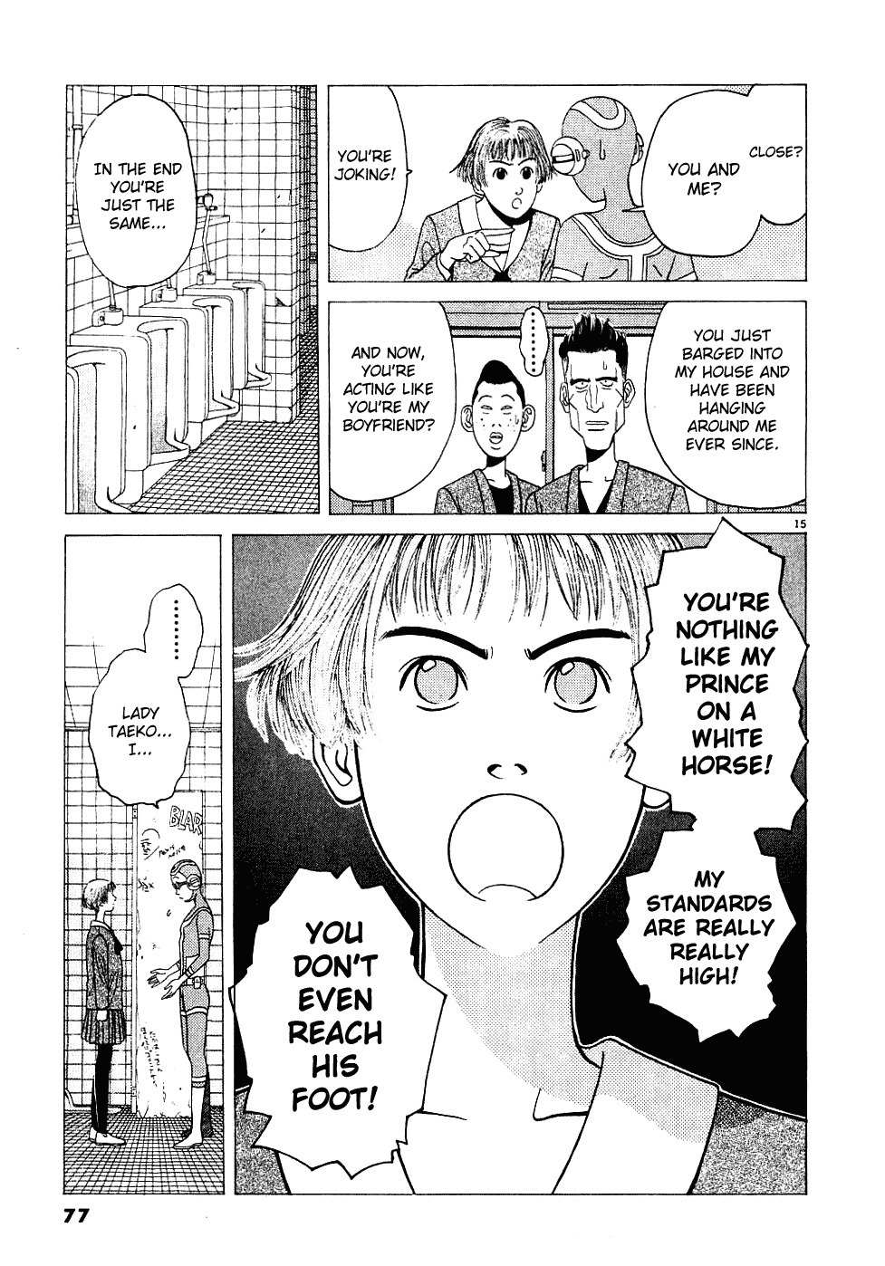 Watanabe Chapter 4 page 16 - Chapter 4: We Be Together!