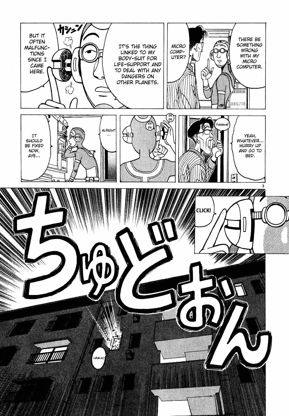 Watanabe Chapter 4 page 4 - Chapter 4: We Be Together!