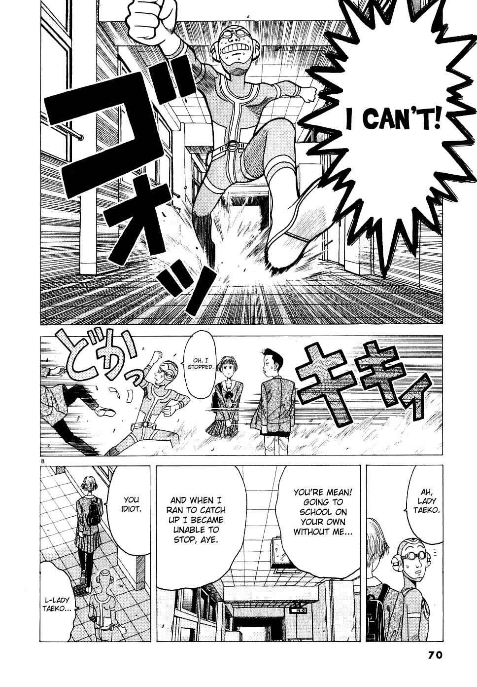 Watanabe Chapter 4 page 9 - Chapter 4: We Be Together!