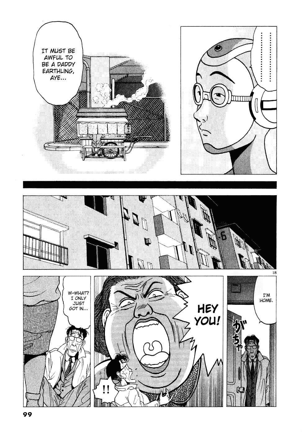 Watanabe Chapter 5 page 19 - Chapter 5: It Be Awful!