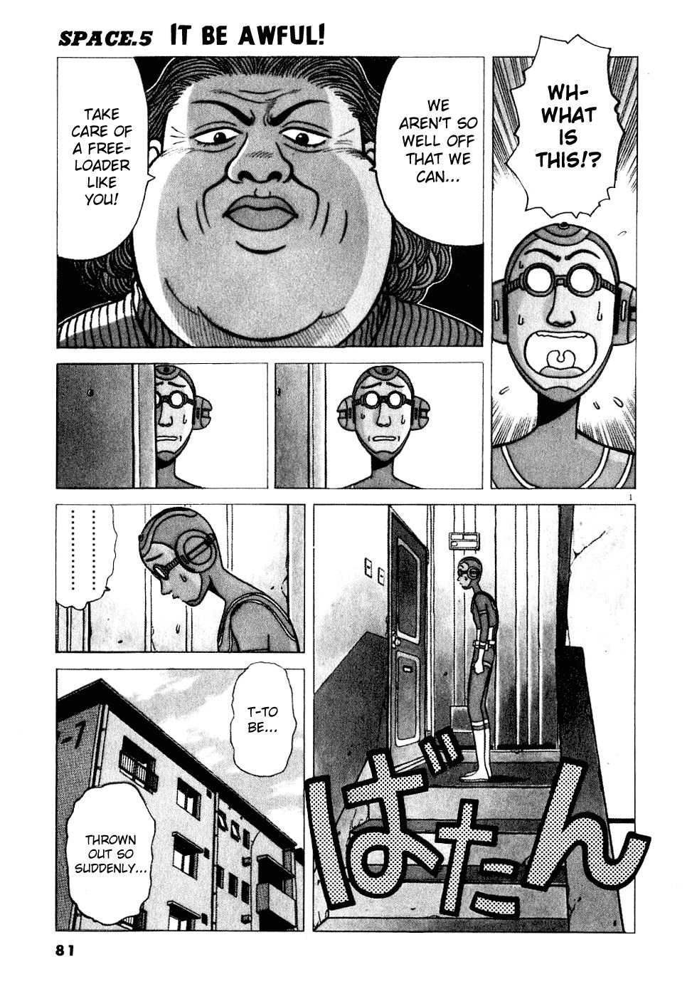 Watanabe Chapter 5 page 2 - Chapter 5: It Be Awful!