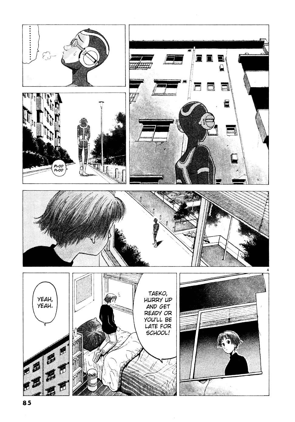 Watanabe Chapter 5 page 5 - Chapter 5: It Be Awful!