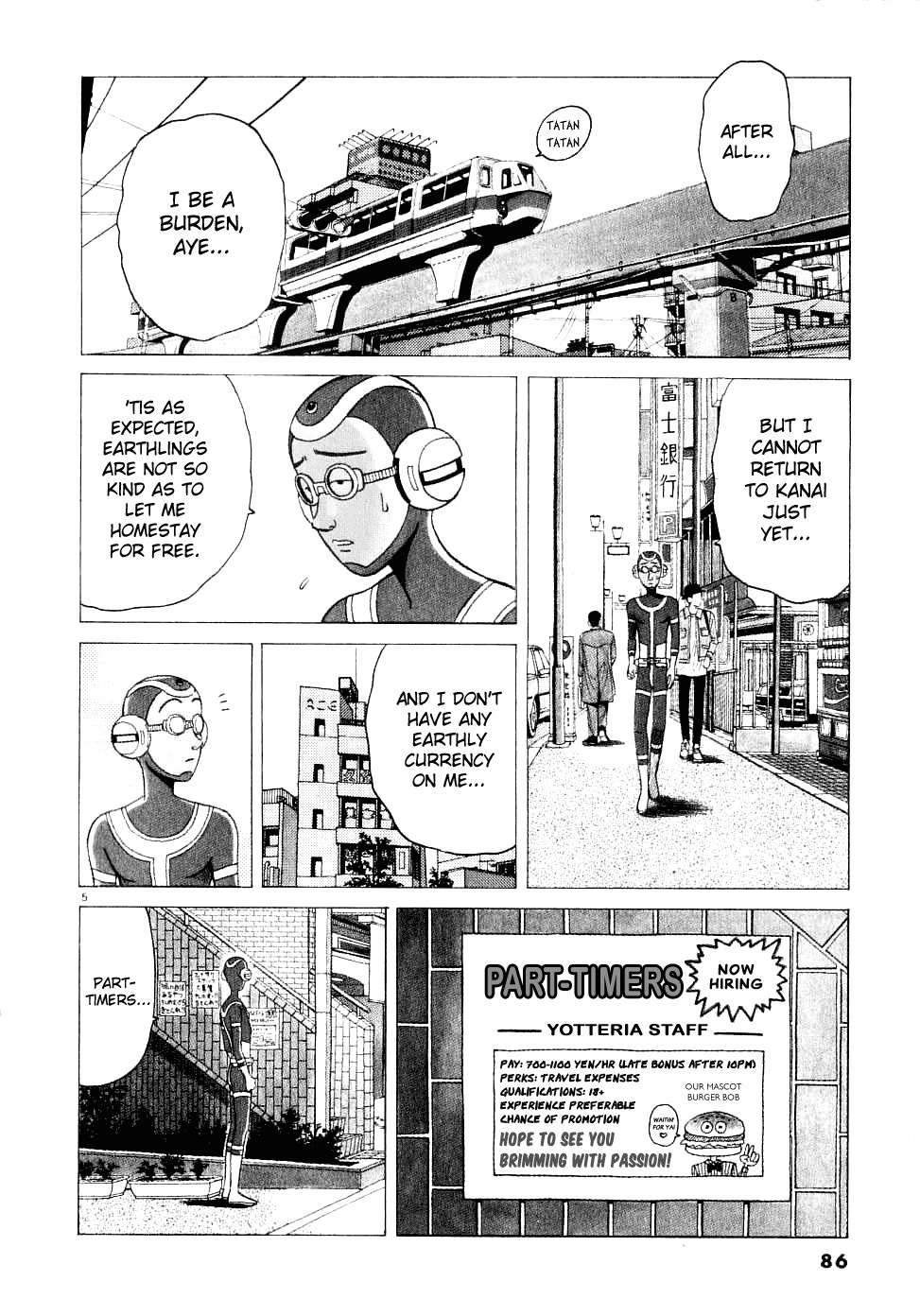 Watanabe Chapter 5 page 6 - Chapter 5: It Be Awful!