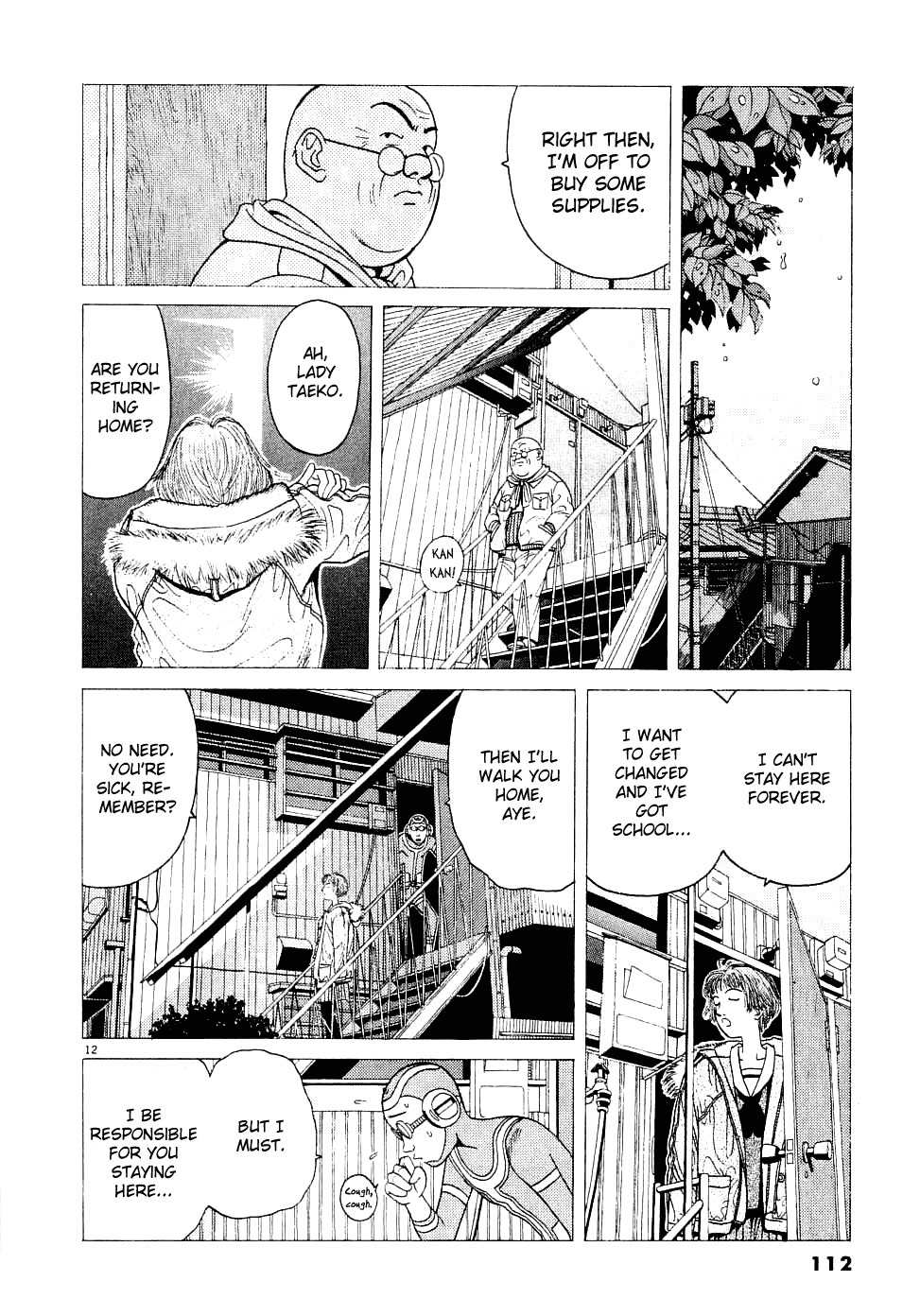 Watanabe Chapter 6 page 13 - Chapter 6: I Be Happy Man!
