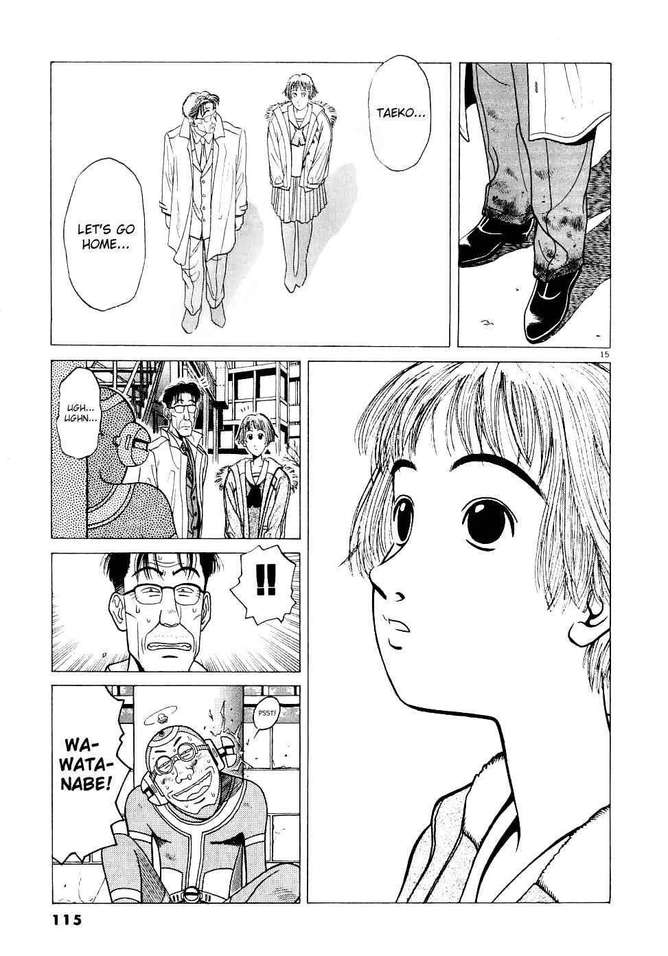 Watanabe Chapter 6 page 16 - Chapter 6: I Be Happy Man!