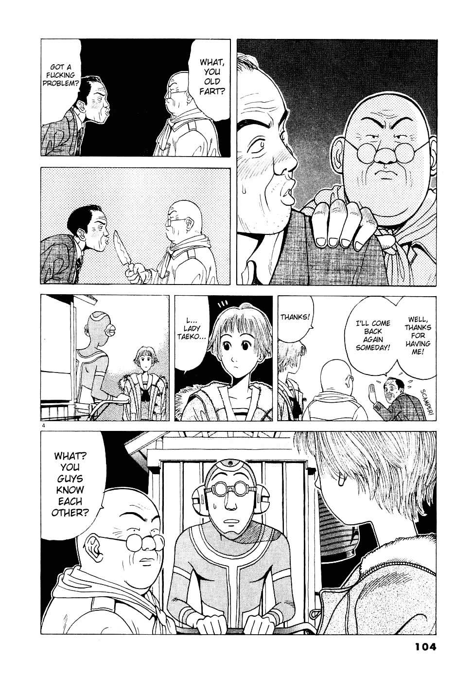 Watanabe Chapter 6 page 5 - Chapter 6: I Be Happy Man!