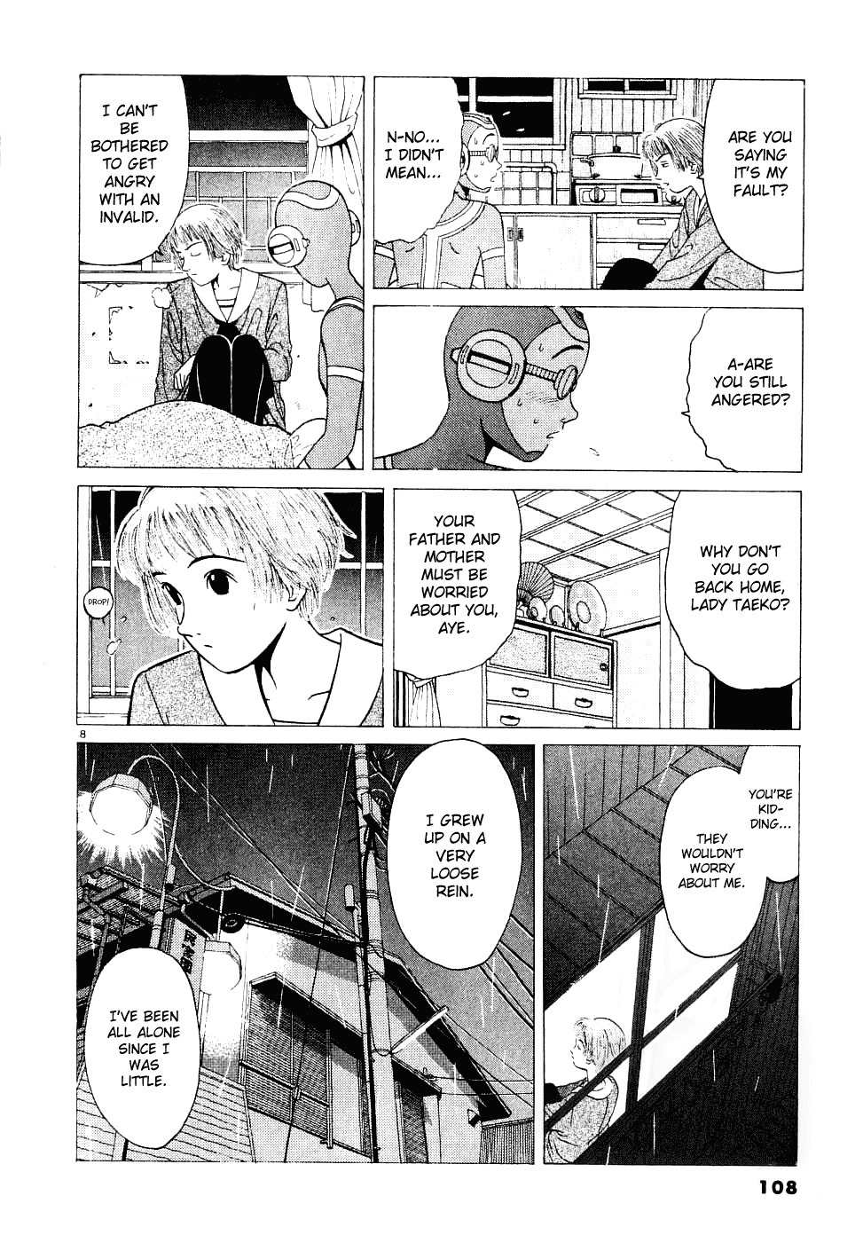 Watanabe Chapter 6 page 9 - Chapter 6: I Be Happy Man!