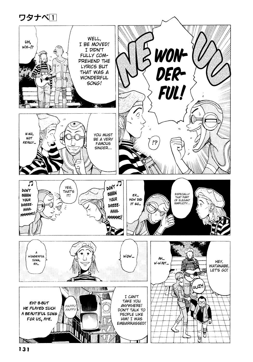 Watanabe Chapter 7 page 13 - Chapter 7: I Be Moved!