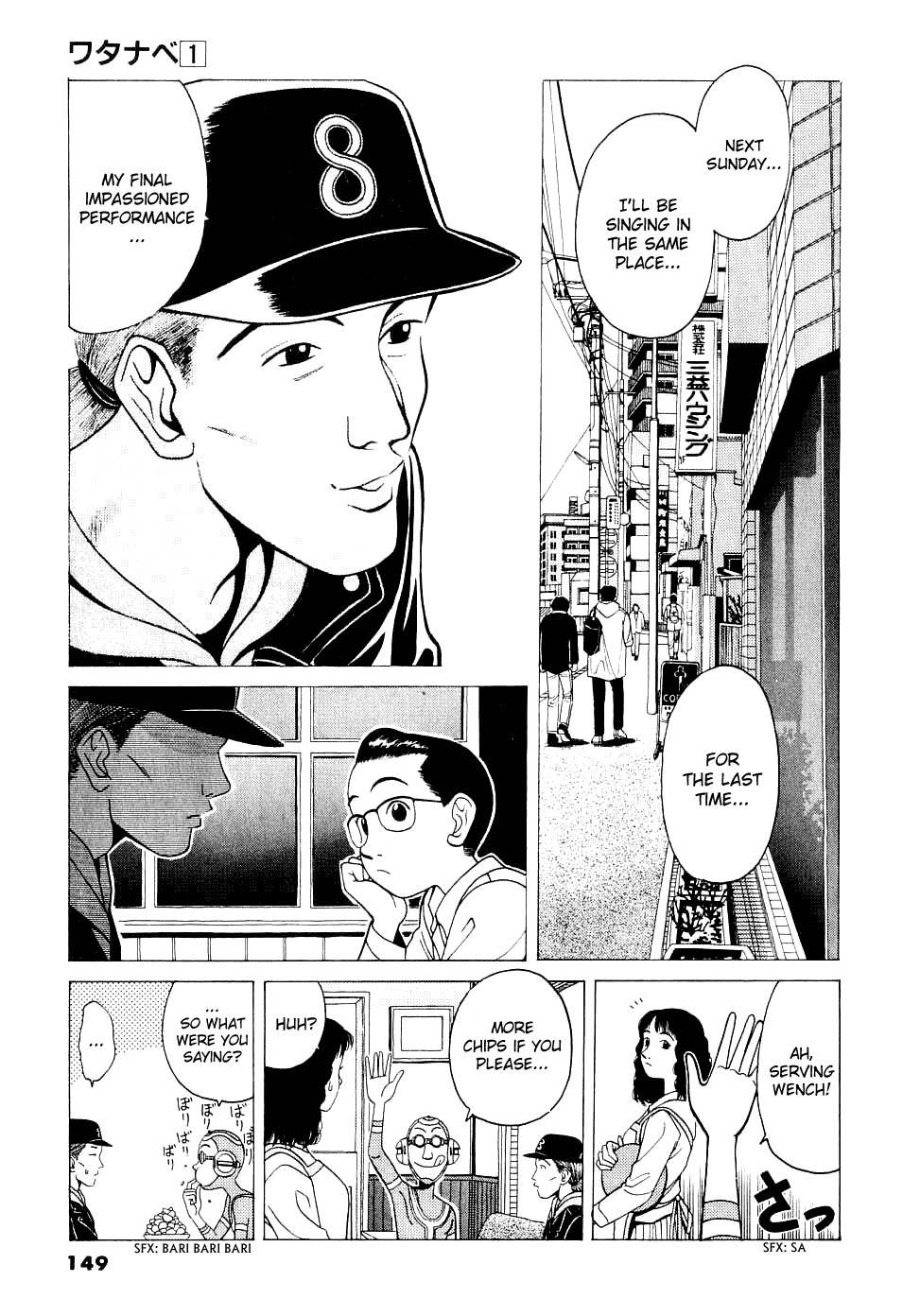 Watanabe Chapter 8 page 14 - Chapter 8: It Be A Crush!