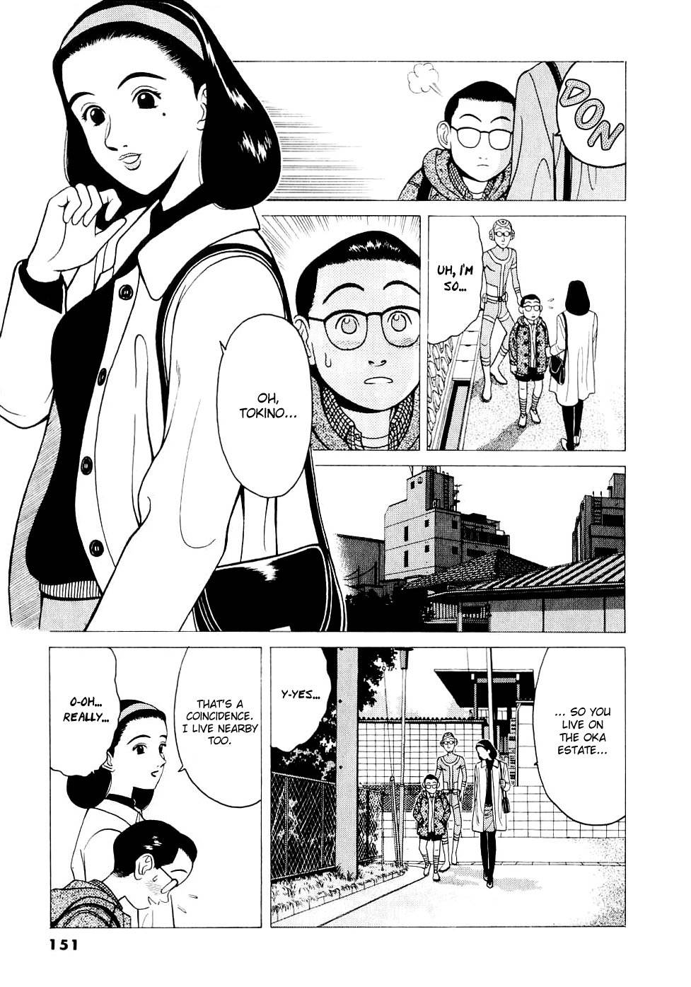 Watanabe Chapter 8 page 16 - Chapter 8: It Be A Crush!