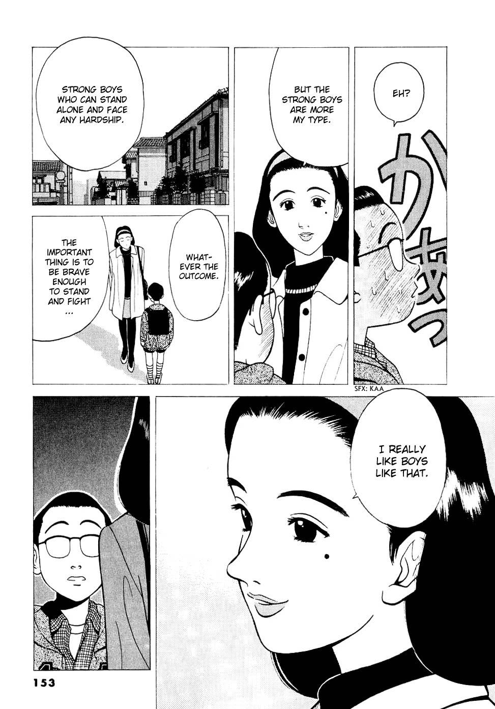 Watanabe Chapter 8 page 18 - Chapter 8: It Be A Crush!