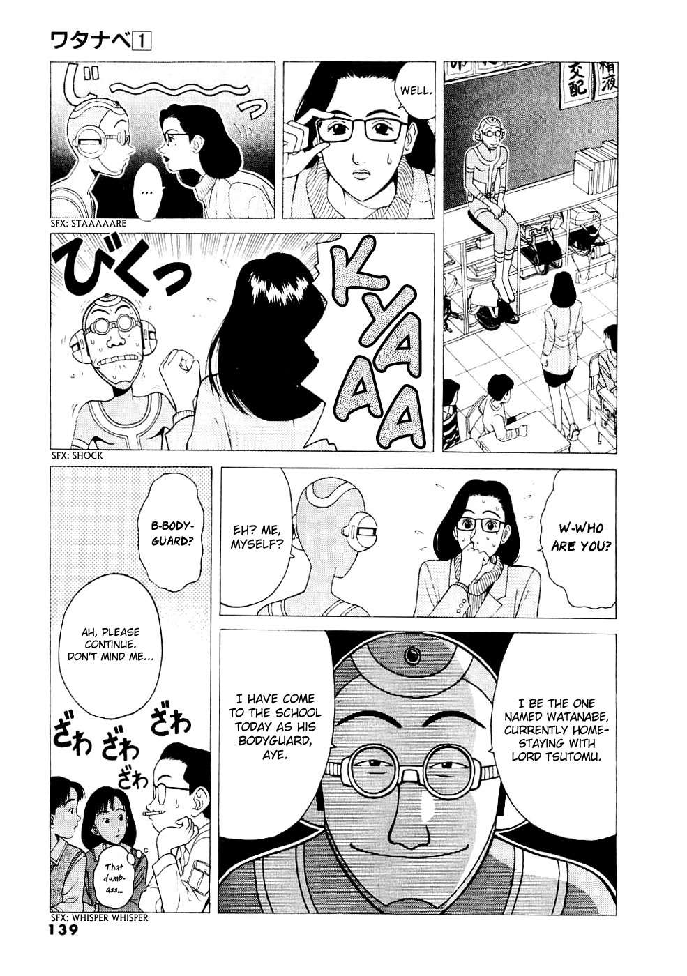 Watanabe Chapter 8 page 4 - Chapter 8: It Be A Crush!