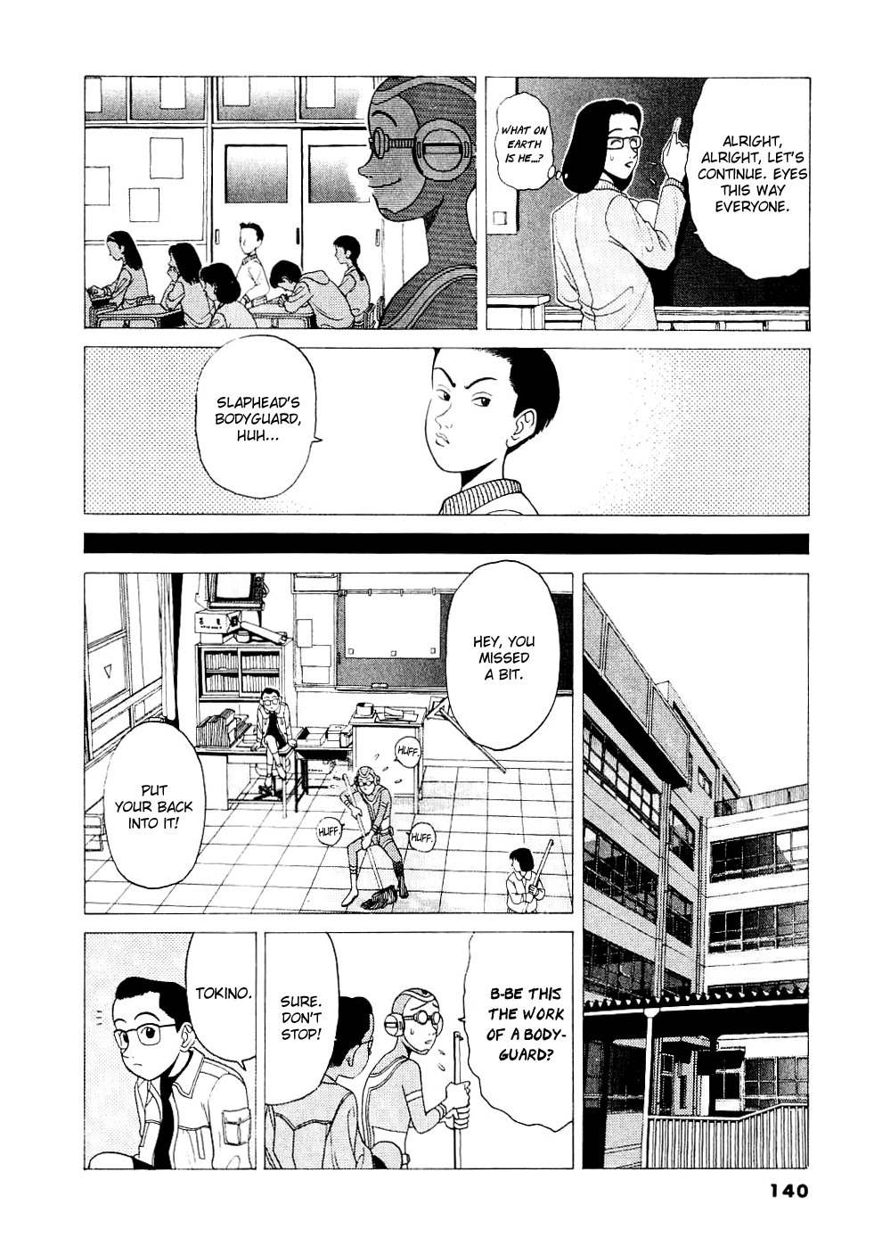 Watanabe Chapter 8 page 5 - Chapter 8: It Be A Crush!
