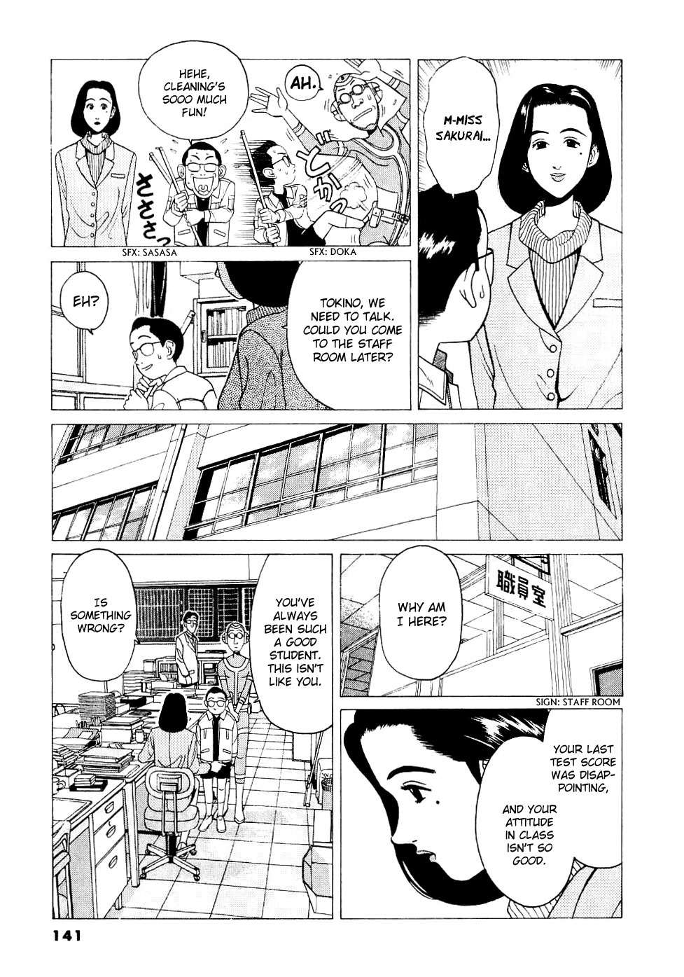 Watanabe Chapter 8 page 6 - Chapter 8: It Be A Crush!