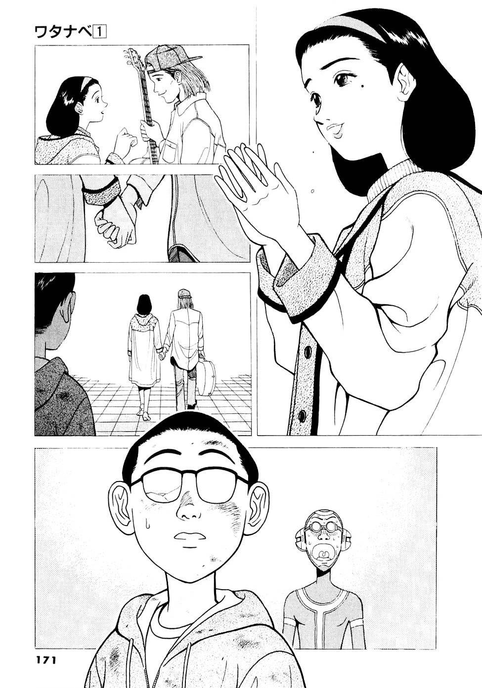 Watanabe Chapter 9 page 18 - Chapter 9: It Be Decided!