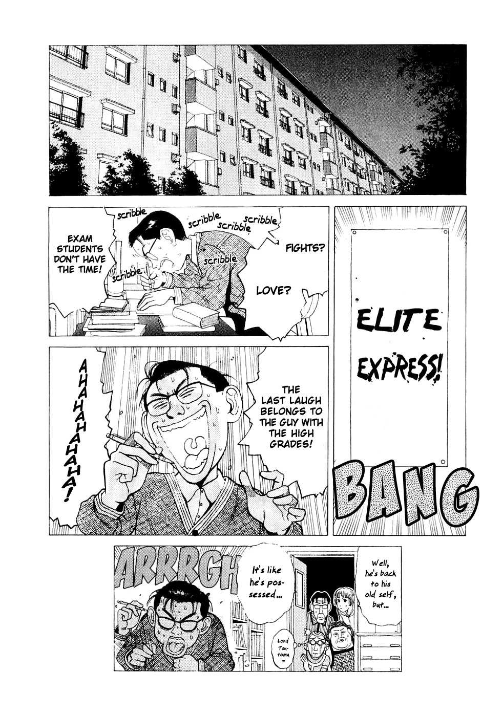 Watanabe Chapter 9 page 19 - Chapter 9: It Be Decided!