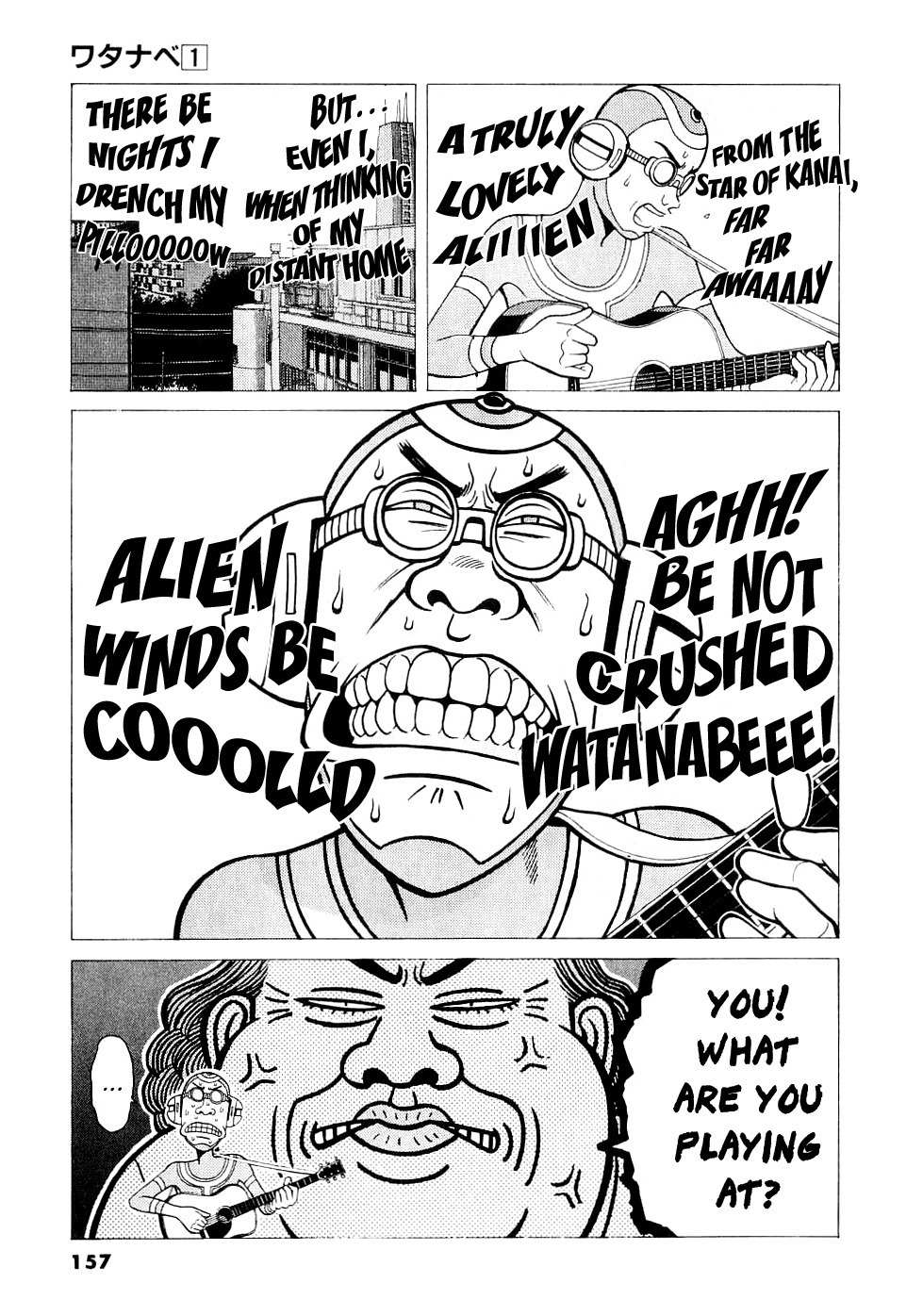 Watanabe Chapter 9 page 4 - Chapter 9: It Be Decided!