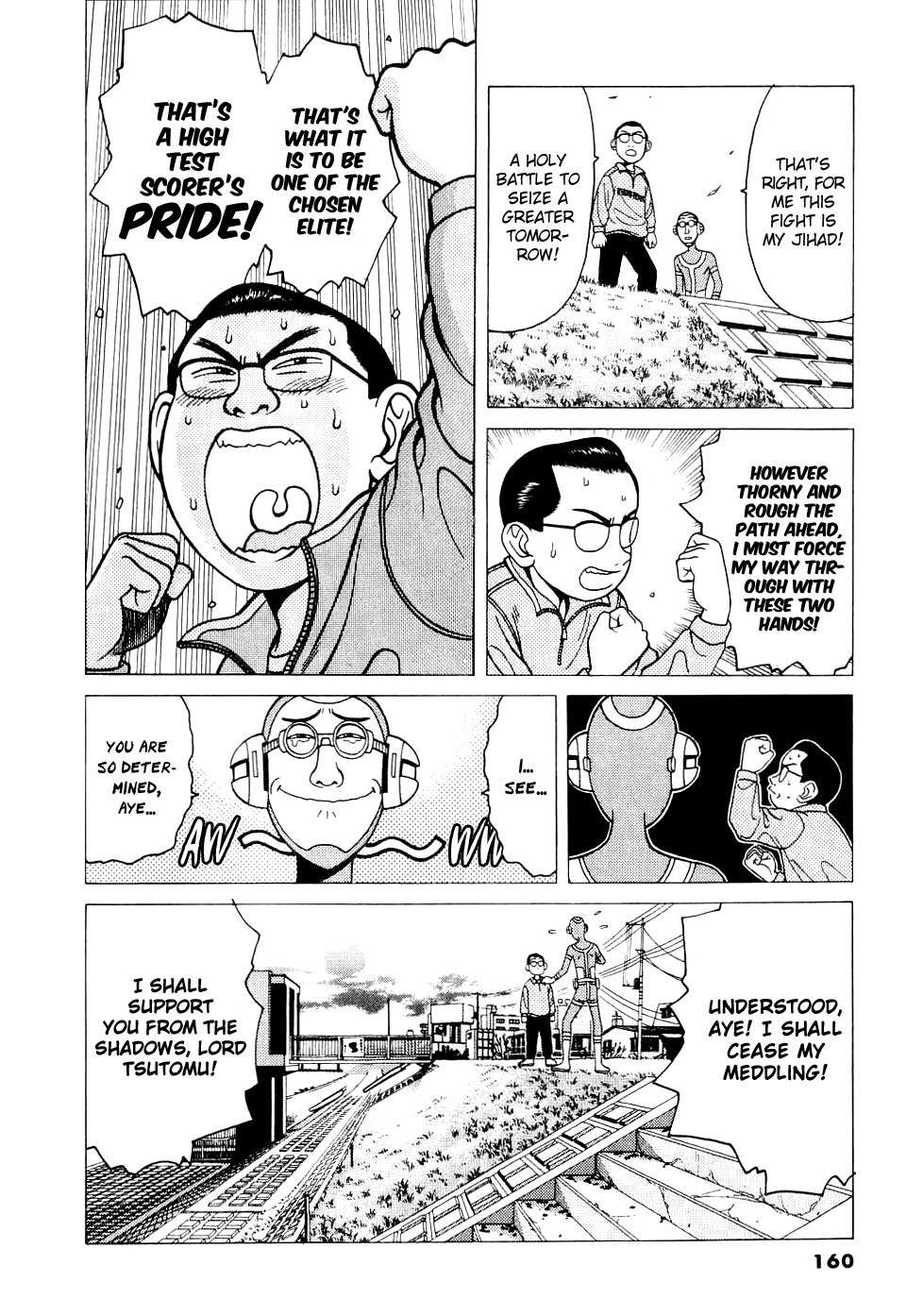 Watanabe Chapter 9 page 7 - Chapter 9: It Be Decided!
