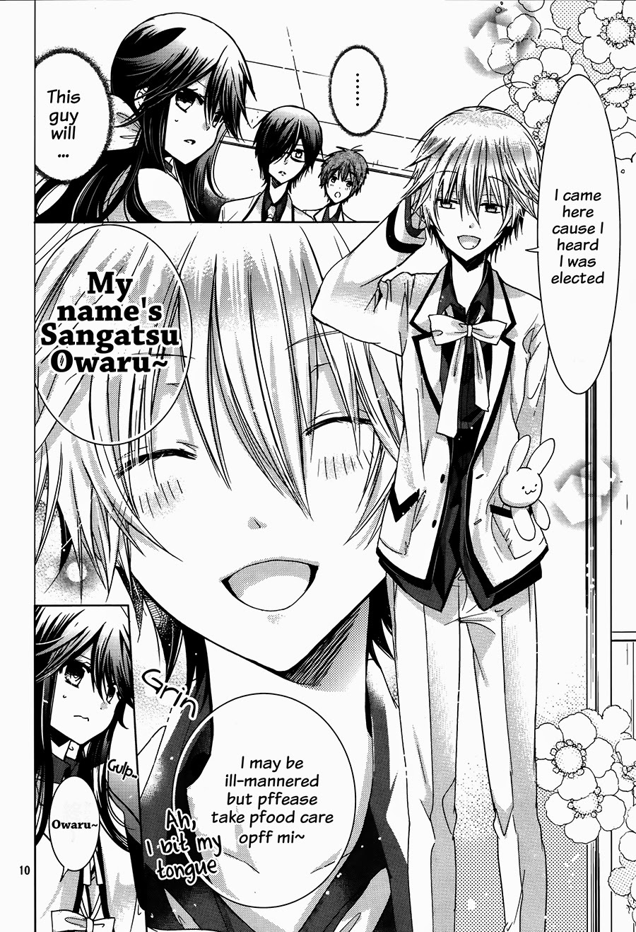 Watanuki-san ni wa Boku ga Tarinai Chapter 1 page 11 - Chapter 1: White Cape