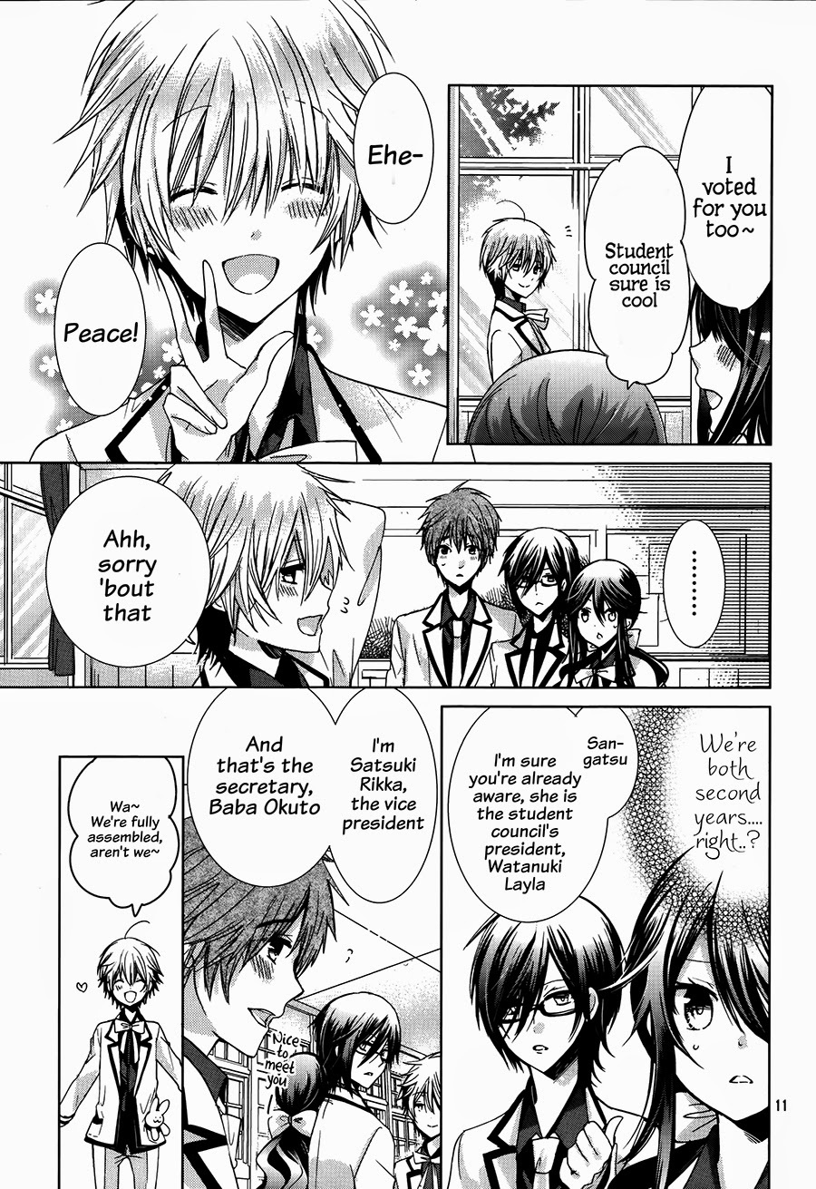 Watanuki-san ni wa Boku ga Tarinai Chapter 1 page 12 - Chapter 1: White Cape